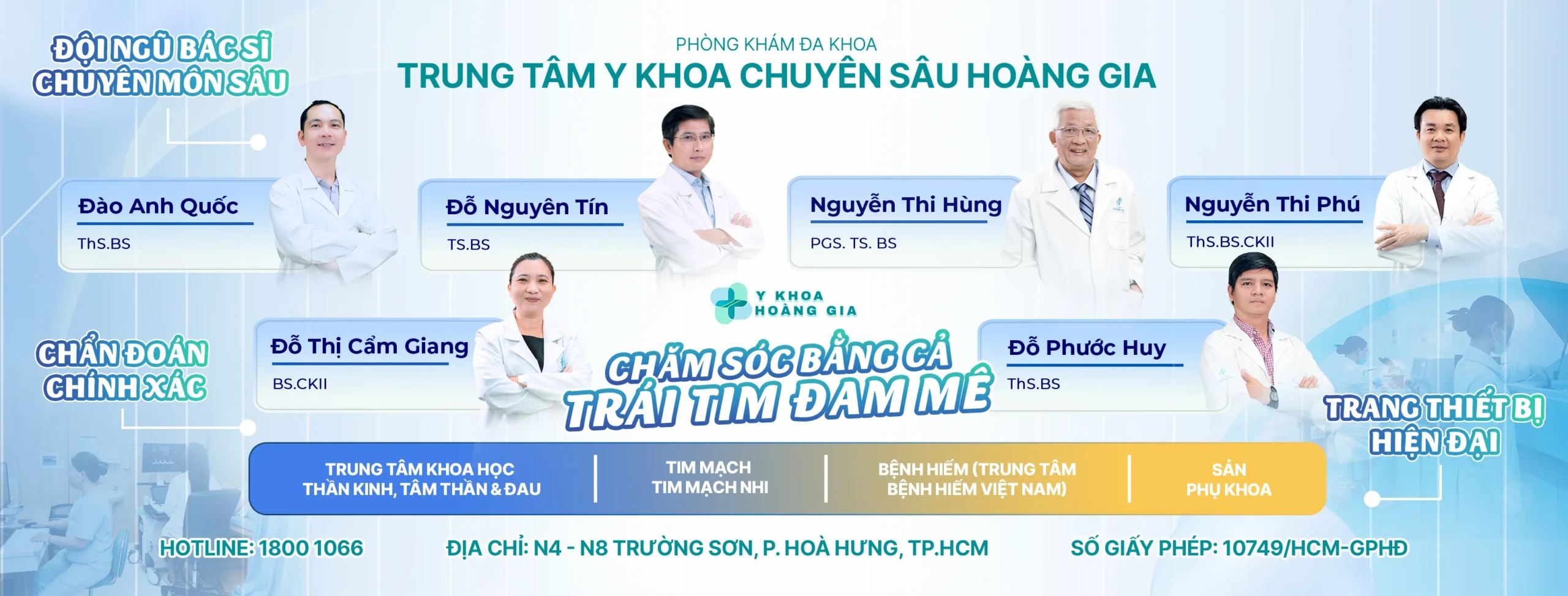 Đội ngũ bác sĩ giàu kinh nghiệm tại Phòng khám Đa khoa Hoàng Gia - Trung tâm Y khoa Chuyên sâu