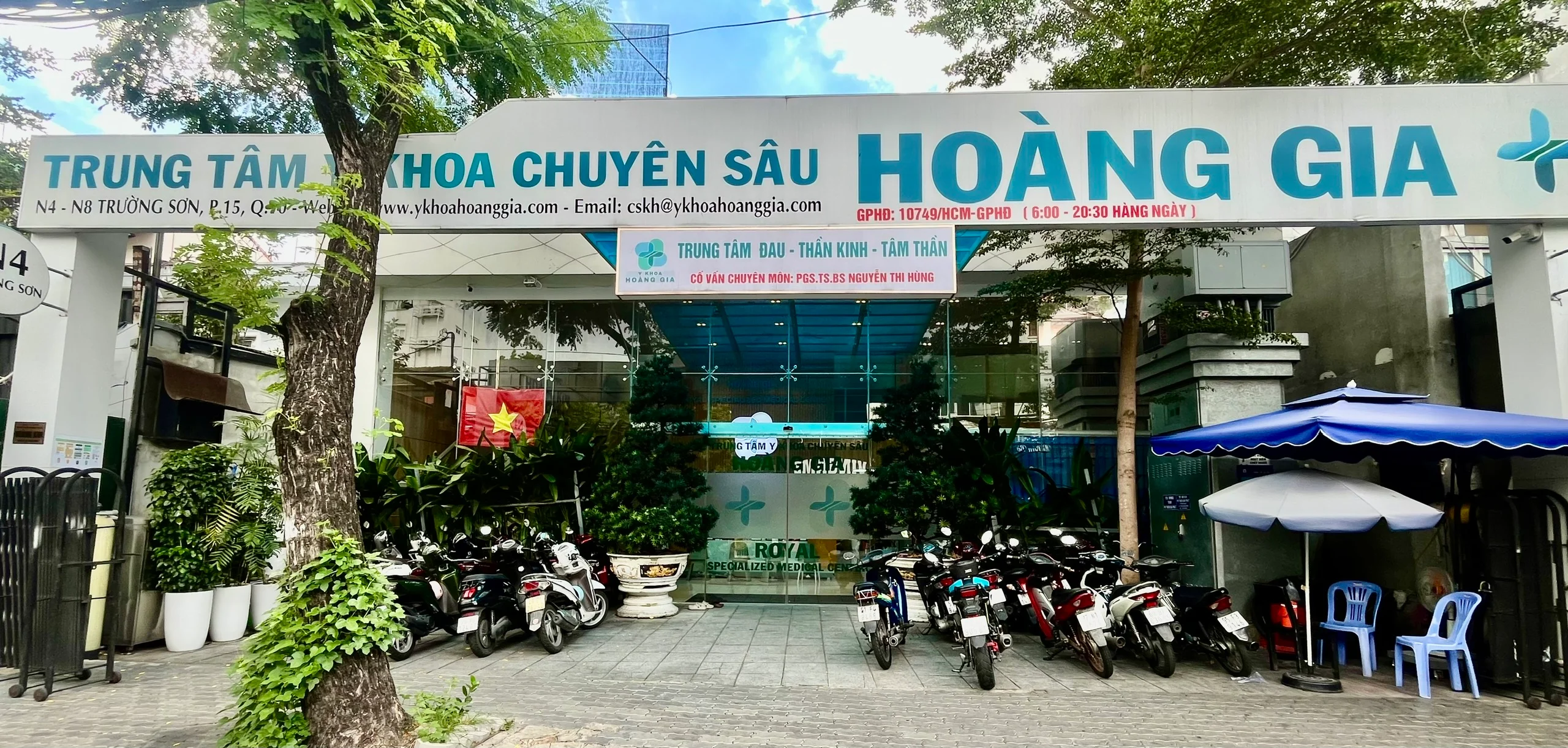 Mặt tiền phòng khám